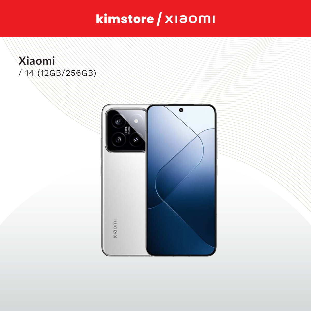 Kimstore xiaomi 14 12gb512gb white – KIMSTORE