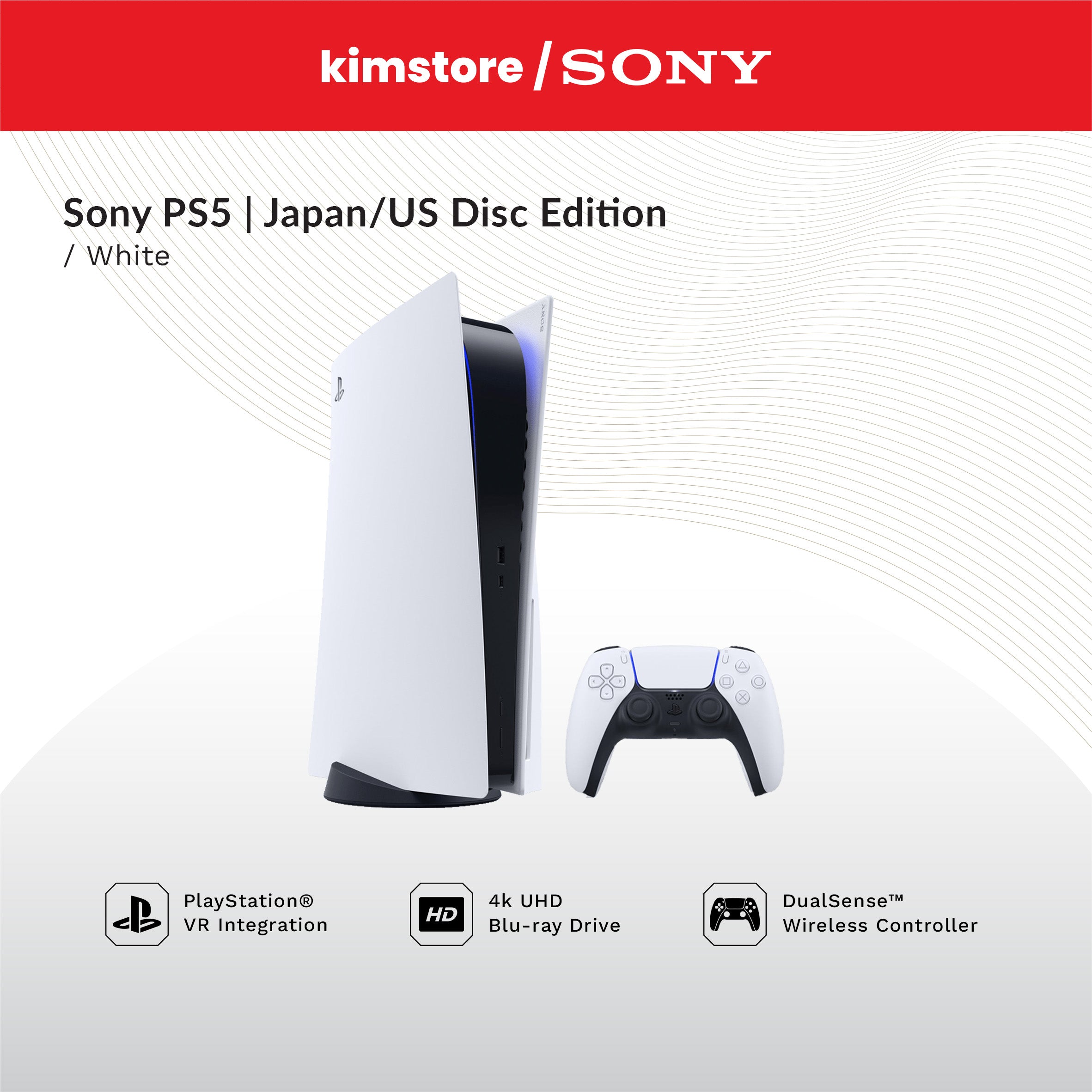SONY Playstation 5 – KIMSTORE