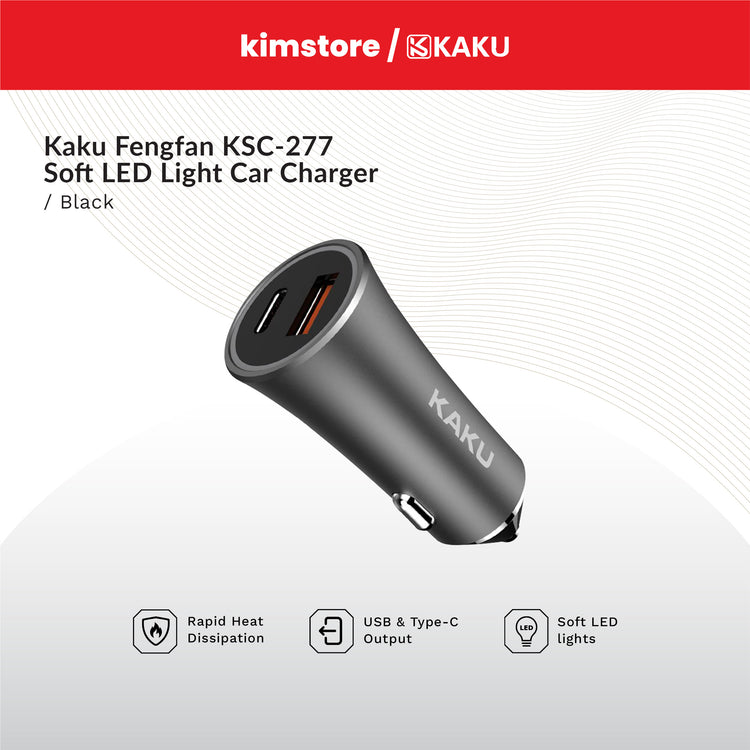 kaku fengfan ksc 277 soft led light car charger black
