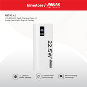 jaguar electronics pb590 v2 10000mah power bank digital display 22.5w pd/qc 3.0 fast charging type c white