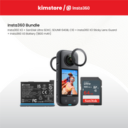 [Bundle] Insta360 X3 + SanDisk Ultra SDXC, SDUNR 64GB, C10 + Insta360 X3 Sticky Lens Guard + Insta360 X3 Battery (1800 mAh)