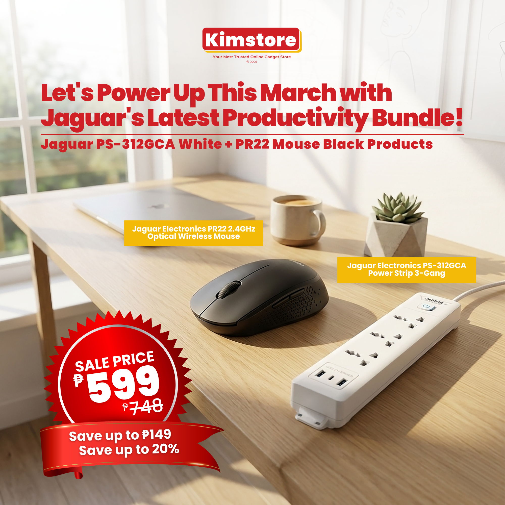 Jaguar Electronics Productivity Bundles