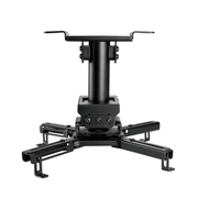 Brateck PRB-20-01S Heavy-Duty Projector Ceiling Mount Small [Pre-Order]