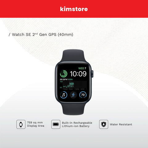 Smart watch kimstore sale