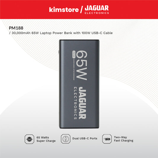 Jaguar Electronics PM188 Laptop Power Bank (Black) + Pouch Bag and 100W USB-C to USB-C Cable