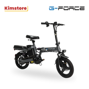 g force mecha glory foldable two seater electric bike grey