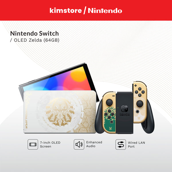 Nintendo 2024 switch kimstore