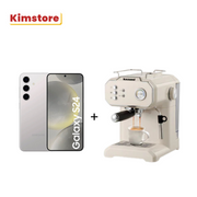 with freebie samsung galaxy s24 8gb 256gb marble gray kazumi kz 801 brewmaster 1 8l retro espresso machine with milk frother classic cream