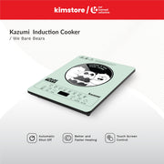 kazumi kz ic51 induction cooker we bare bears