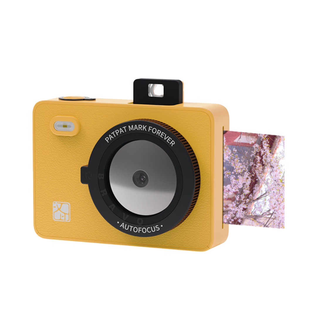 HPRT Z5 Portable Photo Printer [Pre-Order]