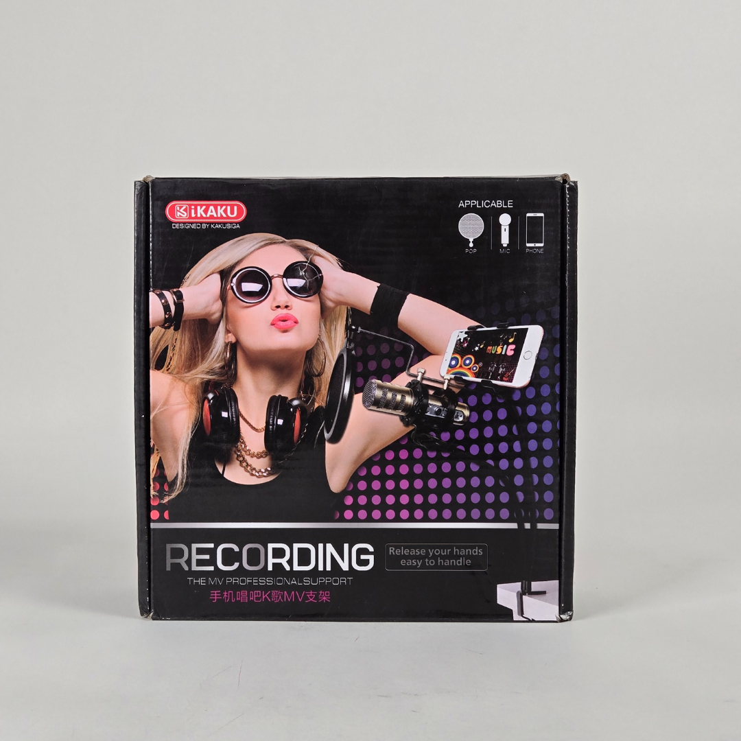 Kaku Recording The Mv Professional Support