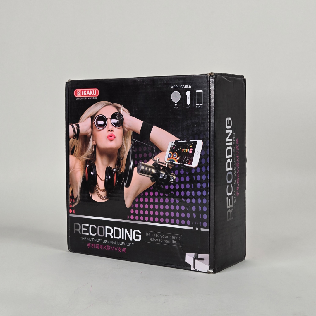 Kaku Recording The Mv Professional Support