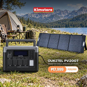 Oukitel PV200T 200W Foldable IP67 Solar Panel