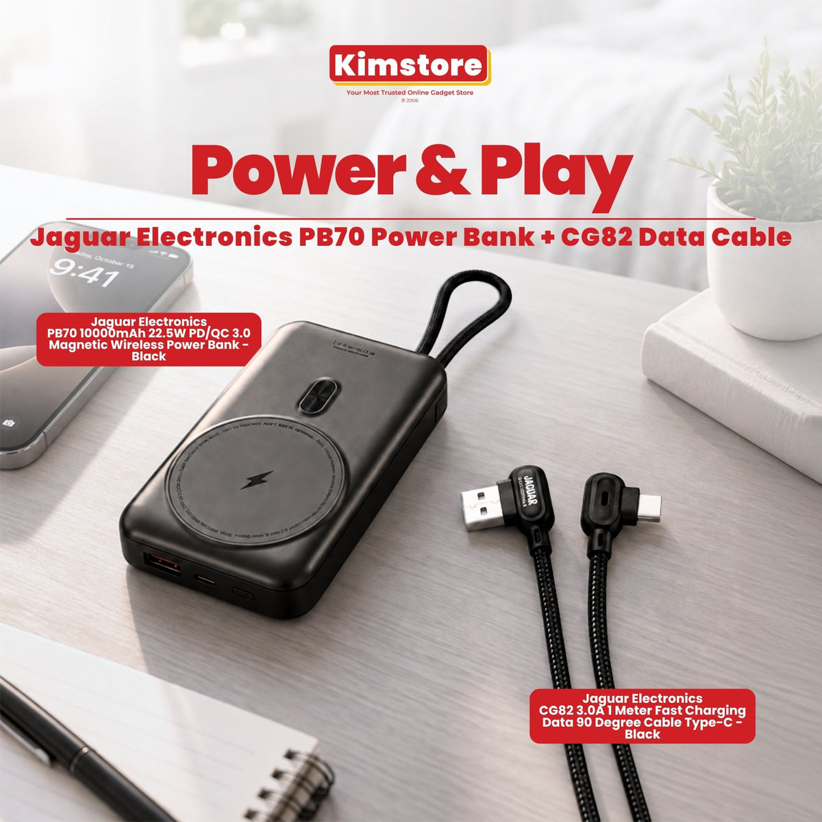 Power & Play Bundle