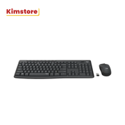 logitech wireless combo mk295 silent