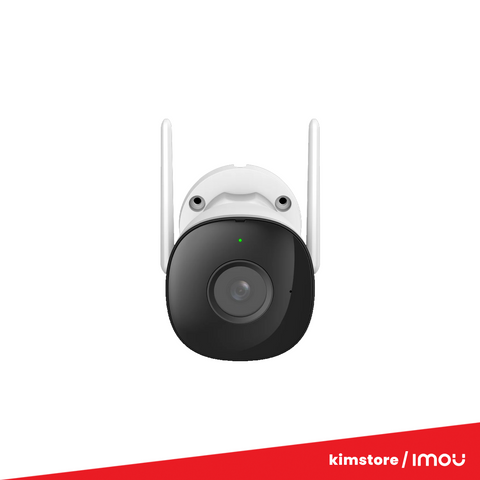 IMOU Bullet 2C 2MP Outdoor Wi-Fi Camera