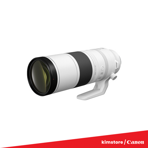 CANON RF 200-800mm f/6.3-9 IS USM