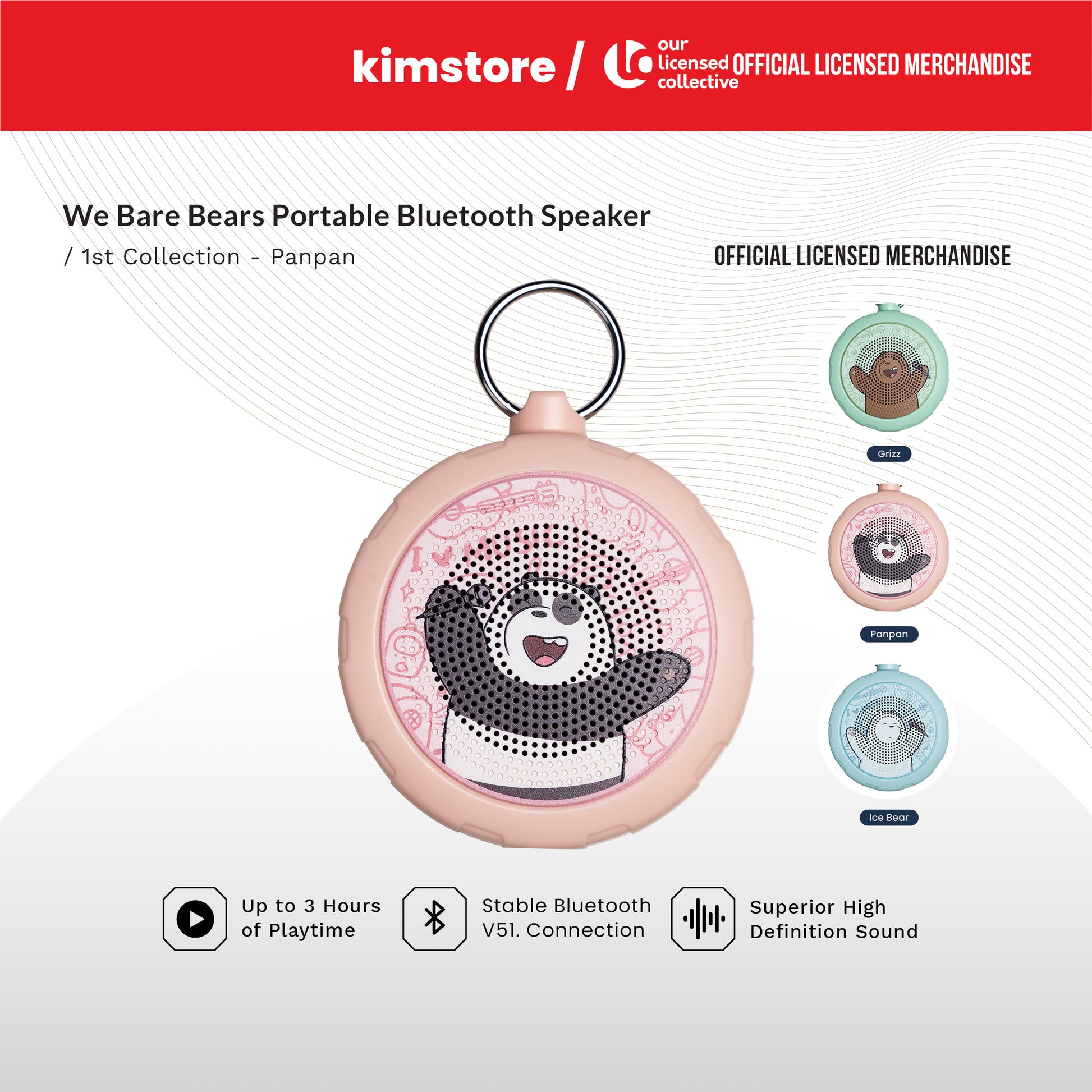 we bare bears portable bluetooth speaker 1st collection grizz