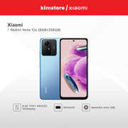 xiaomi redmi note 12s 8gb256gb ice blue