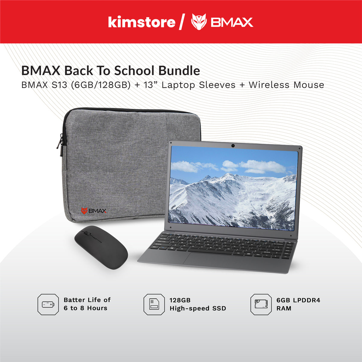 BMAX Back to School Bundle