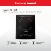[Open Box] [C] Kazumi KZ-IC54 Induction Cooker 2200W