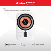jaguar electronics pb67 magnetic wireless power bank with foldable stand pd20w 5000mah white