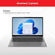 lenovo ideapad slip 3i 15iau7 15 6 inch fhd i3 1215u 8gb512gb 82rk00wkph arctic grey