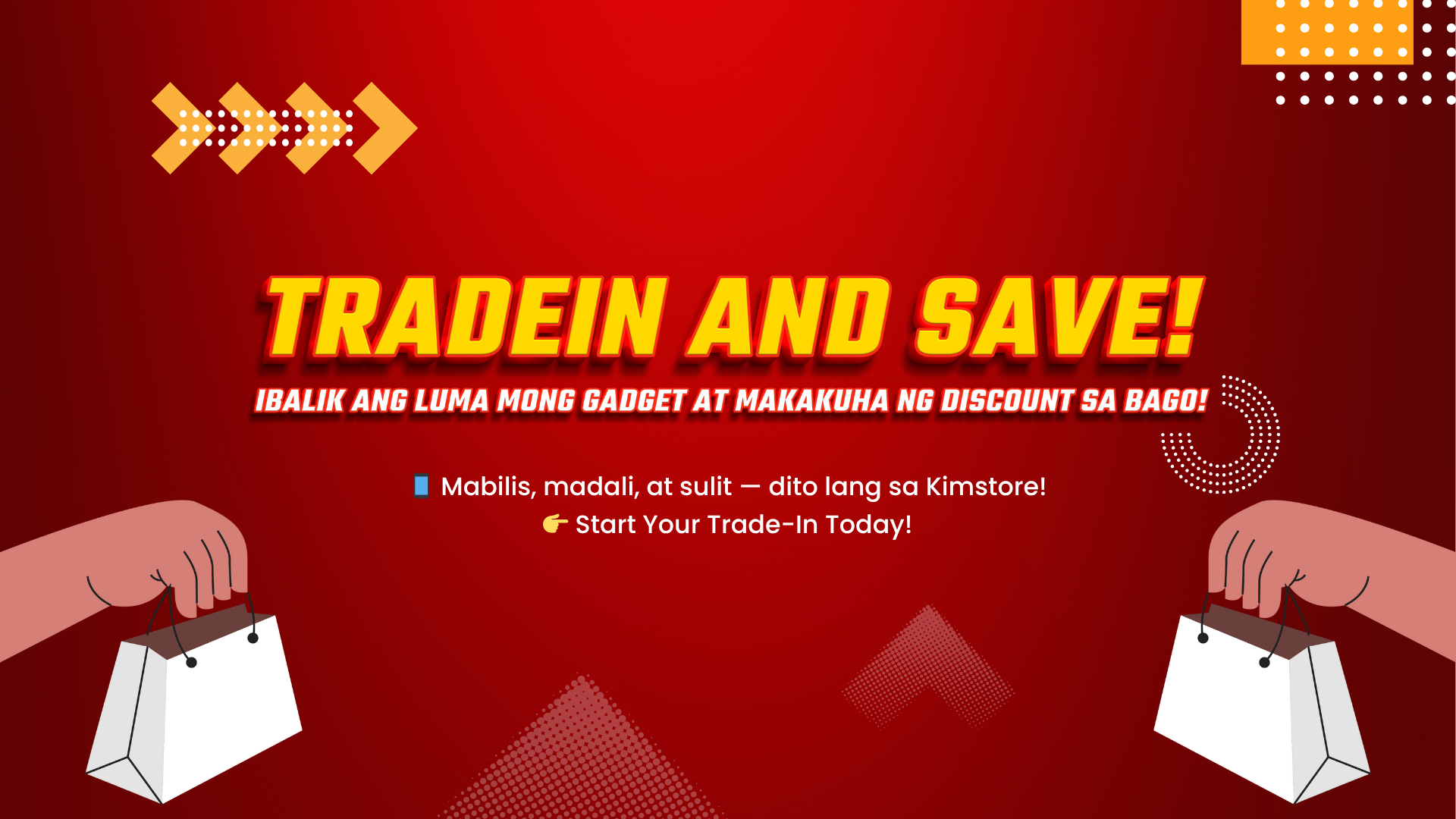 trade in at kimstore