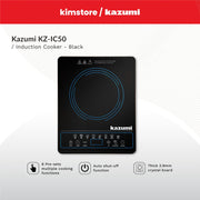Kazumi KZ-IC50 Induction Cooker