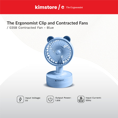THE ERGONOMIST 035B Contracted Fan