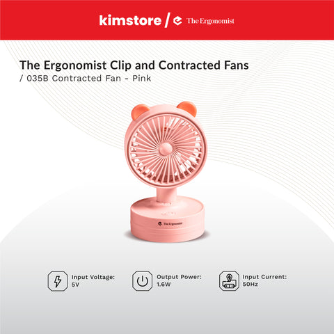 THE ERGONOMIST 035B Contracted Fan