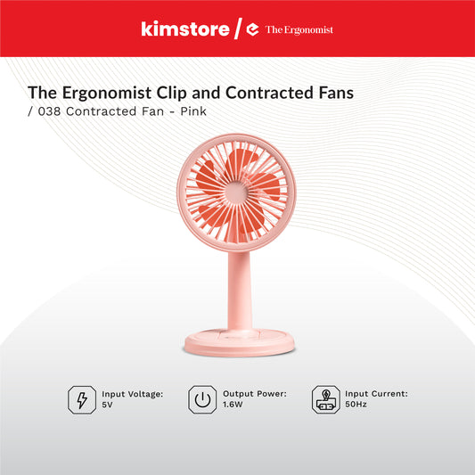 THE ERGONOMIST 038 Contracted Fan