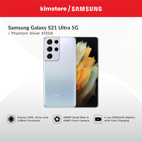 SAMSUNG Galaxy S21 Ultra 5G