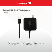 CARIBO USB-C 65W PD Charger