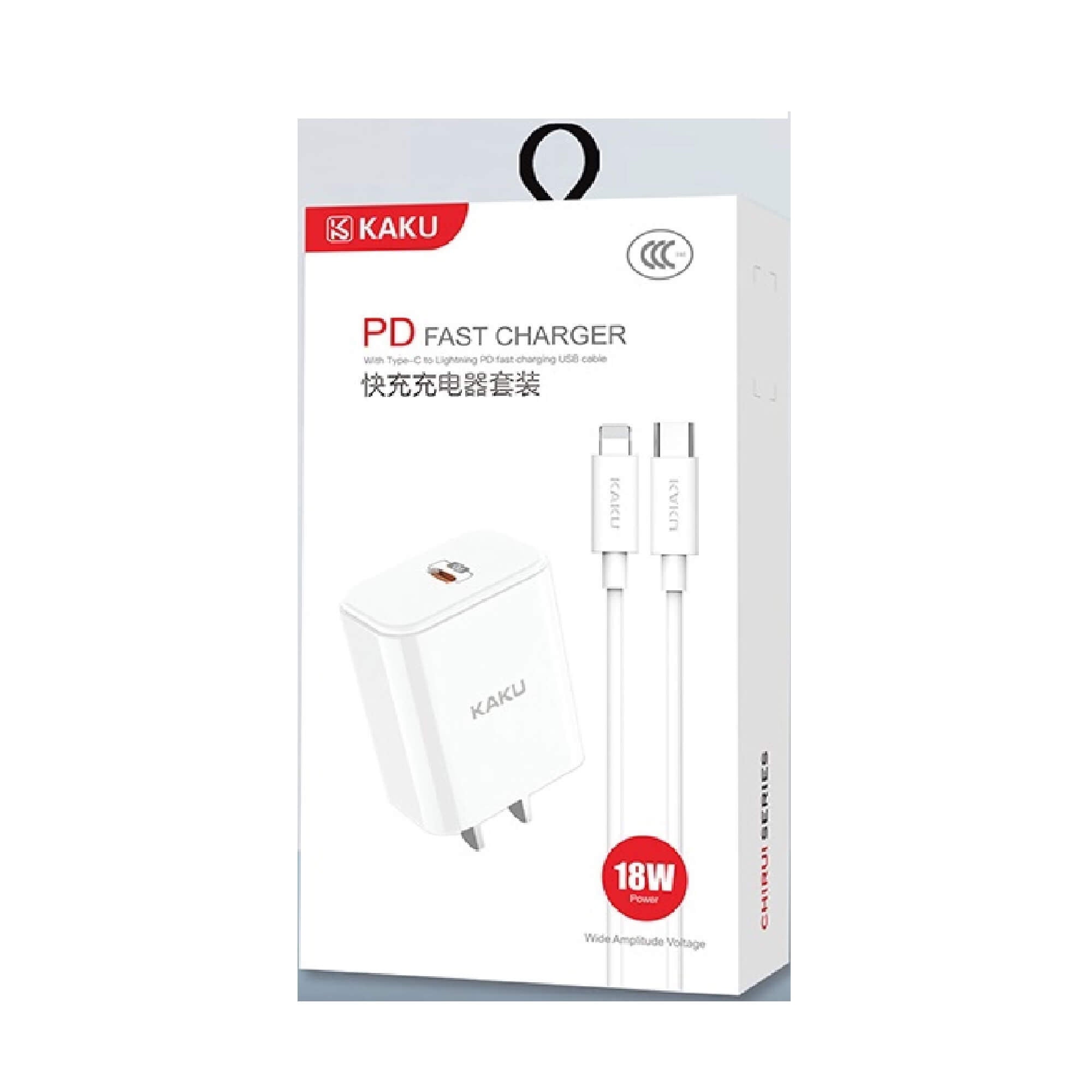 KAKU CHIRUI KSC-260 (CN) Fast Wall Charger Kit