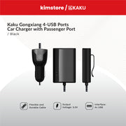 KAKU GONGXIANG 4-USB Ports Car Charger with Passenger Port