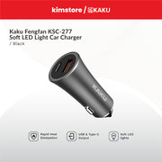 kaku fengfan ksc 277 soft led light car charger black
