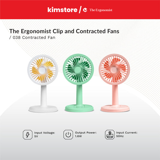 THE ERGONOMIST 038 Contracted Fan